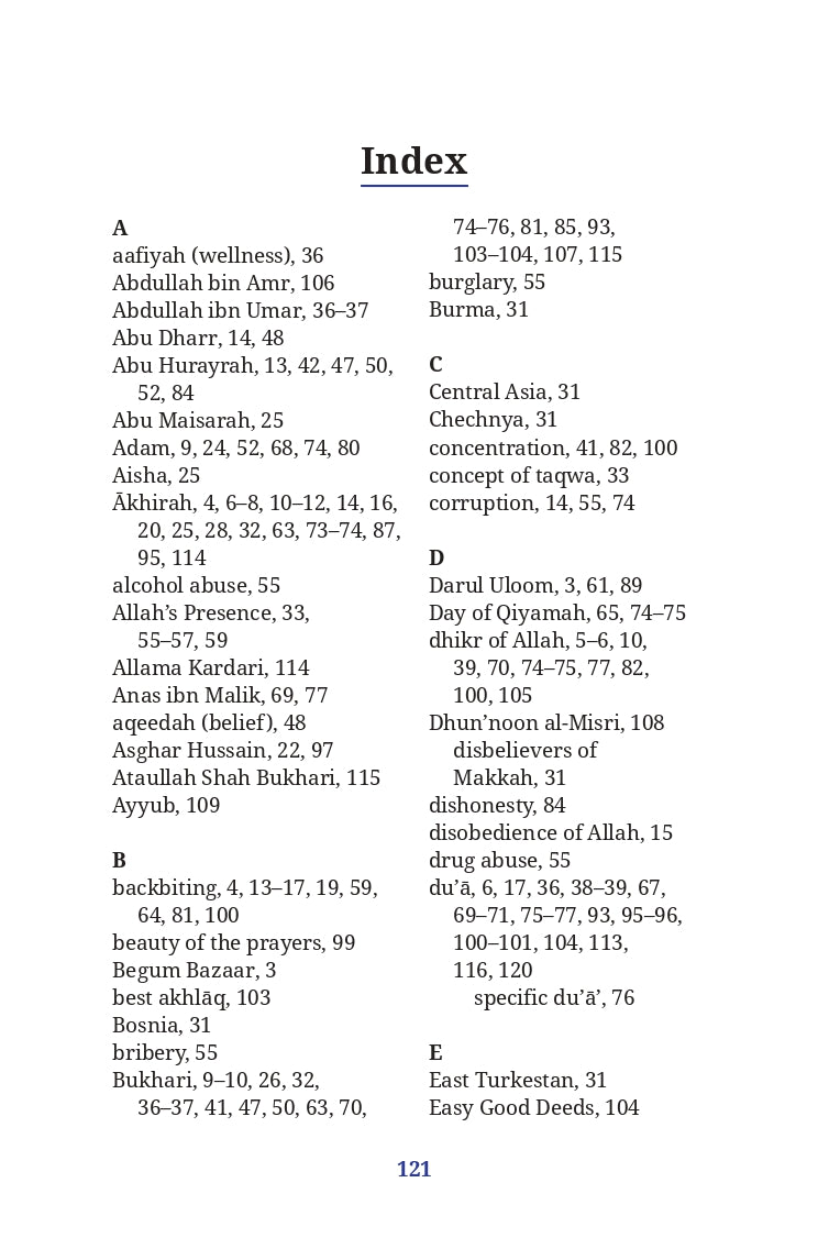 Through The Lens of Iman: Reflections for the Soul