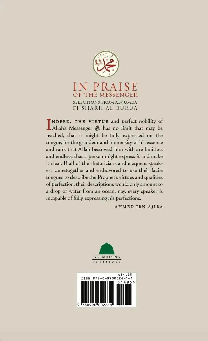 In Praise Of The Messenger Selections From Al-Umda Fi Sharh Al-Burda by Ahmad ibn Ajiba book cover