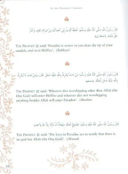 In the Prophet's Garden: A Selection of Ahadith for the Young