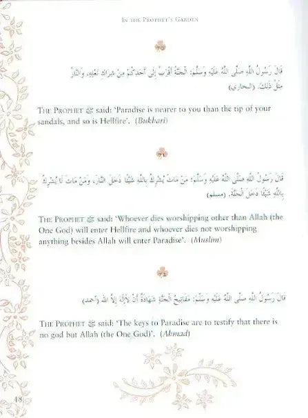 In the Prophet's Garden: A Selection of Ahadith for the Young
