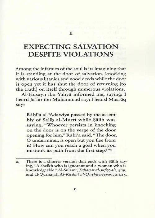 Infamies of the Soul & their Treatments