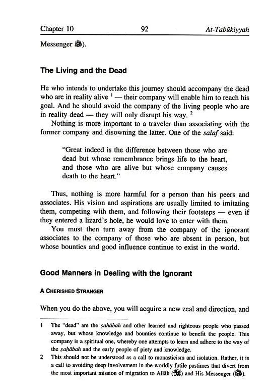 Instruction of the Student: The Method of Learning