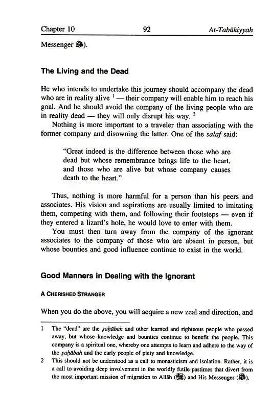 Instruction of the Student: The Method of Learning