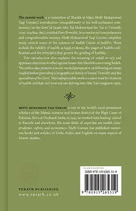 Jami at-Tirmidhi - The Introduction by Muhammad Taqi Usmani book cover