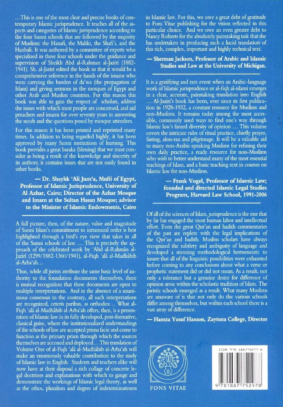 Islamic Jurisprudence According to the Four Sunni Schools Fons Vitae