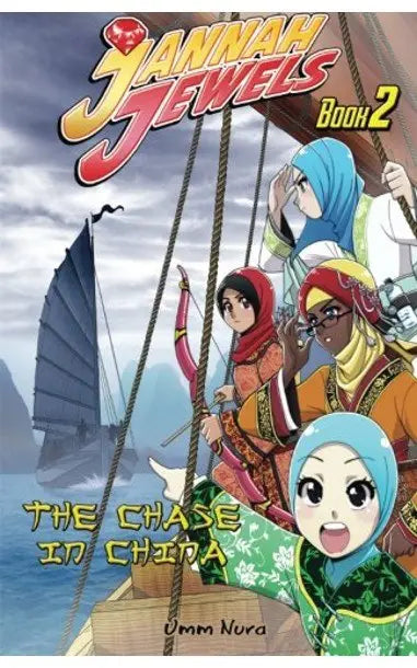 Jannah Jewels Book 2: The Chase in China