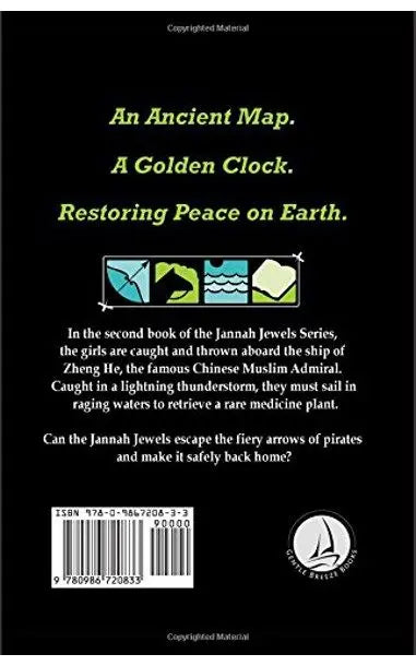 Jannah Jewels Book 2: The Chase in China