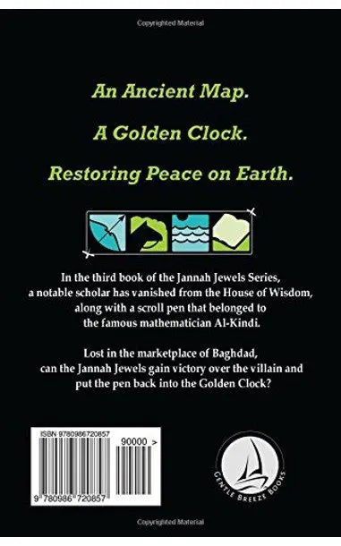 Jannah Jewels Book 3: Bravery In Baghdad