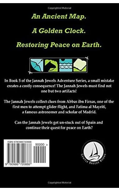Jannah Jewels Book 5: Courage In Cordoba