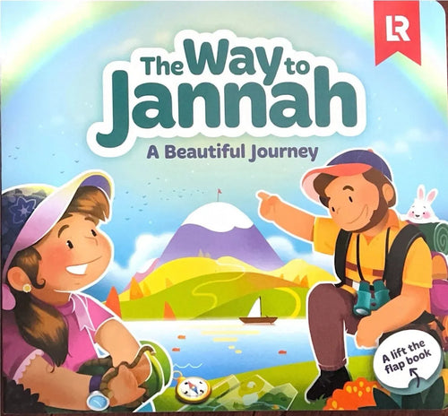 The Way to Jannah: A Beautiful Journey by Yasmin Mussa book cover