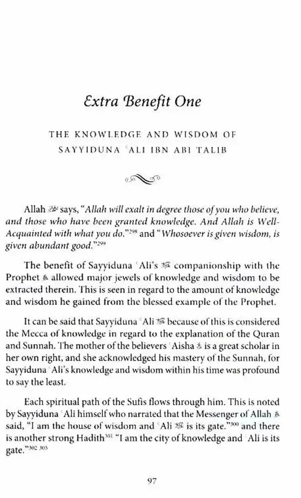 Jewels of the Ahlul Bayt Vol 1 : The Virtues of Ali ibn Abi Talib (RA)