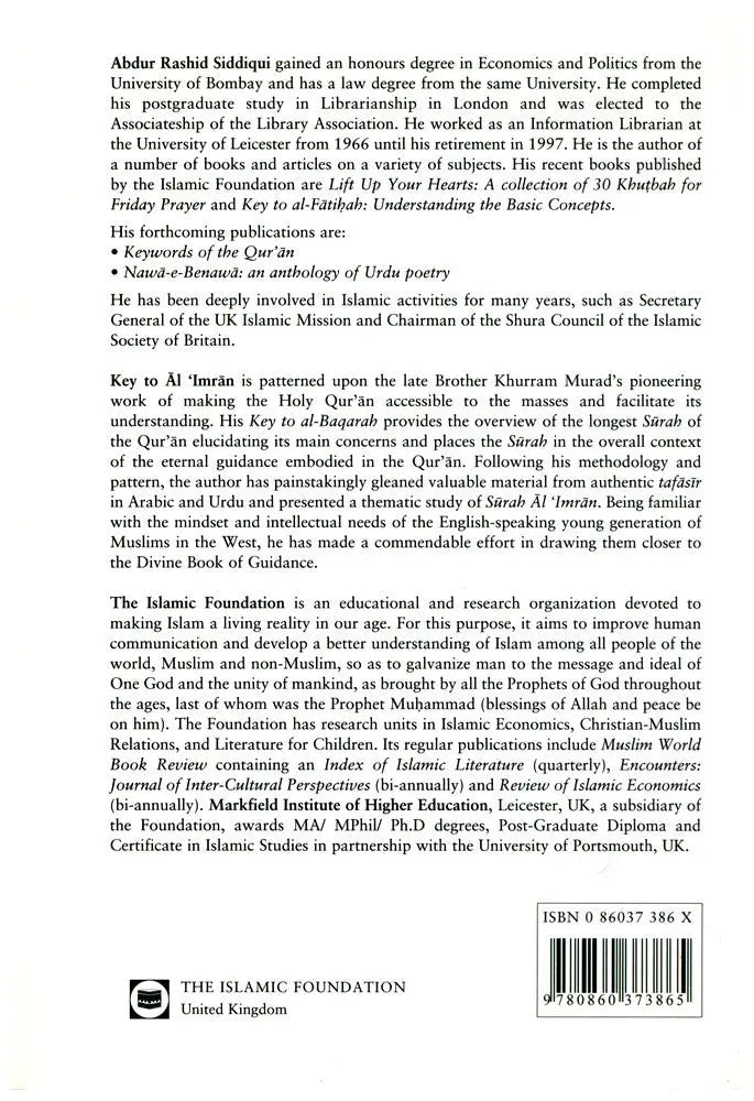 Key To Al Imran: Resurgence of the Ummah