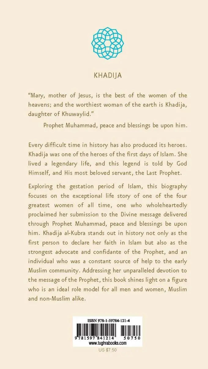 Khadija: The First Muslim and the Wife of the Prophet (ﷺ)