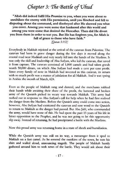 Khalid Bin Al-Waleed: Sword of Allah