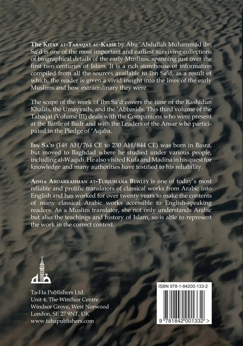 Kitab At-Tabaqat Al-Kabir Volume III: The Companions of Badr Taha Publishers