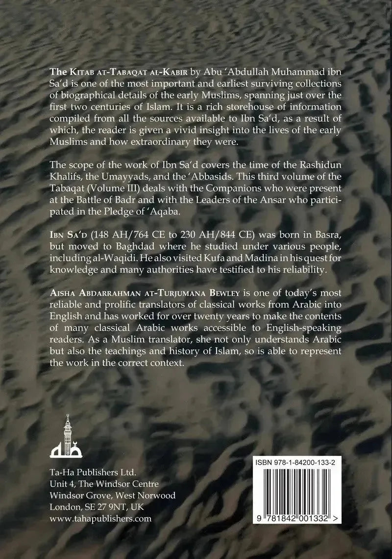 Kitab At-Tabaqat Al-Kabir Volume III: The Companions of Badr Taha Publishers