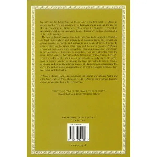 Language and the Interpretation of Islamic Law Islamic Texts Society