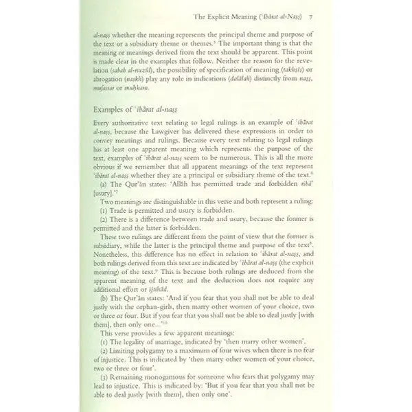 Language and the Interpretation of Islamic Law Islamic Texts Society