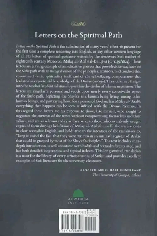 Letters On The Spiritual Path