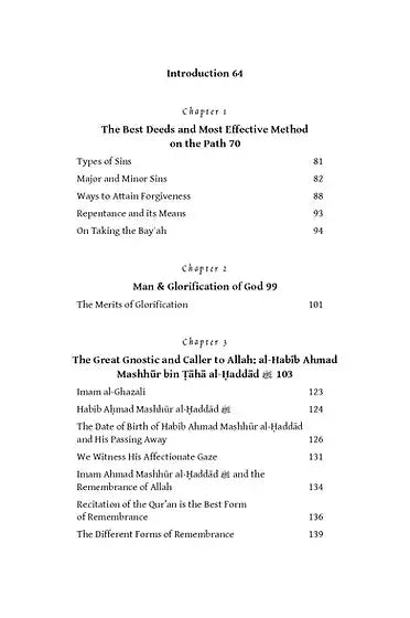 Love of the Righteous is the Key to Sainthood Sakina Publishing