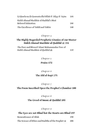 Love of the Righteous is the Key to Sainthood Sakina Publishing