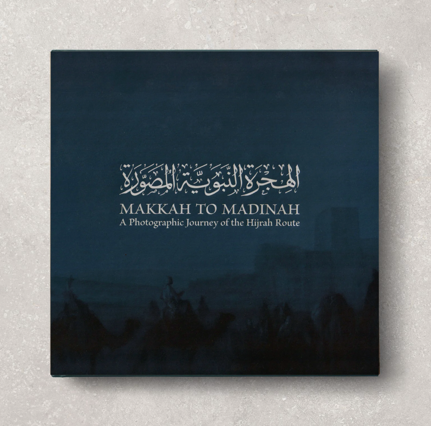 The Dr. Abdullah Alkadi Collection (3 Books)