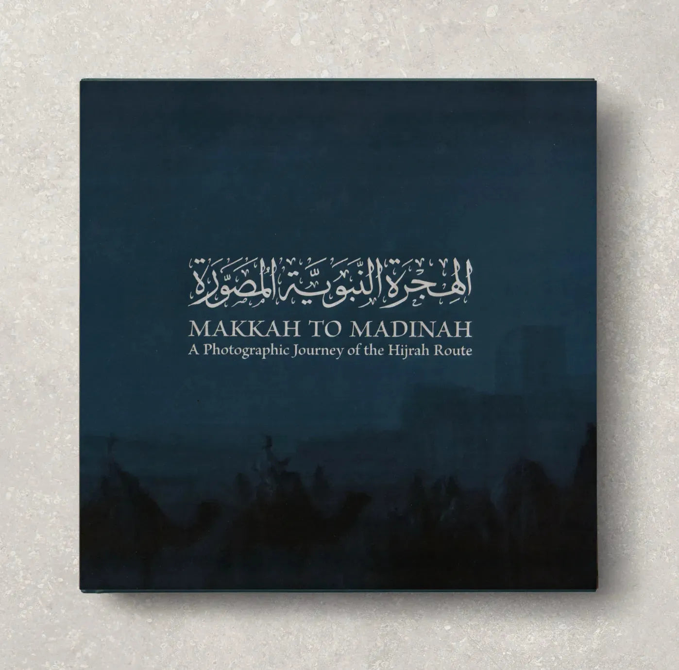 The Dr. Abdullah Alkadi Collection (3 Books)