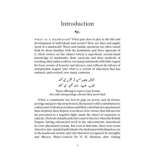 Madrasah Life Turath Publishing