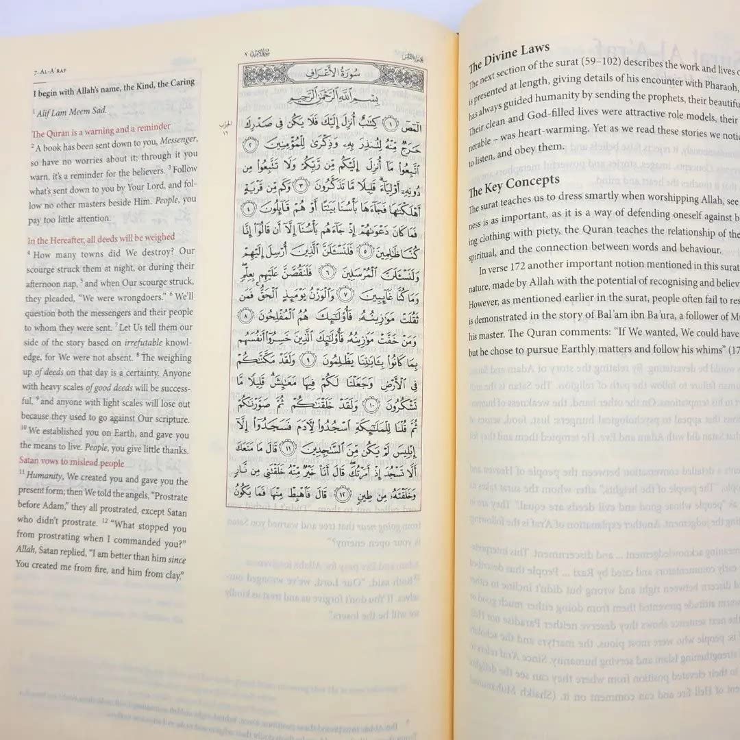 The Majestic Qur'an: A Plain English Translation (Uthmani Script)