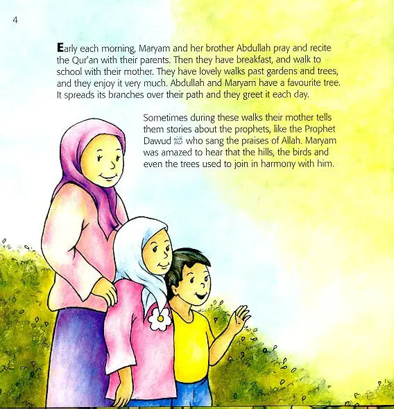 Maryam and the Trees Kube Publishing