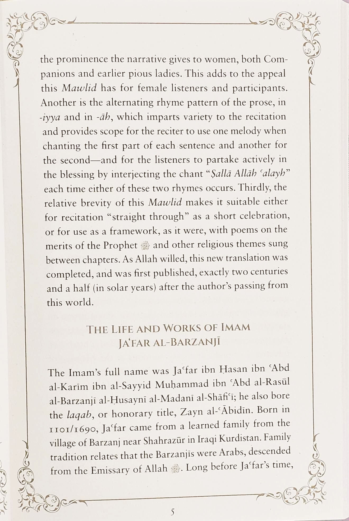 Mawlid al-Barzanji: A Paean on the Blessed Prophet's Birth
