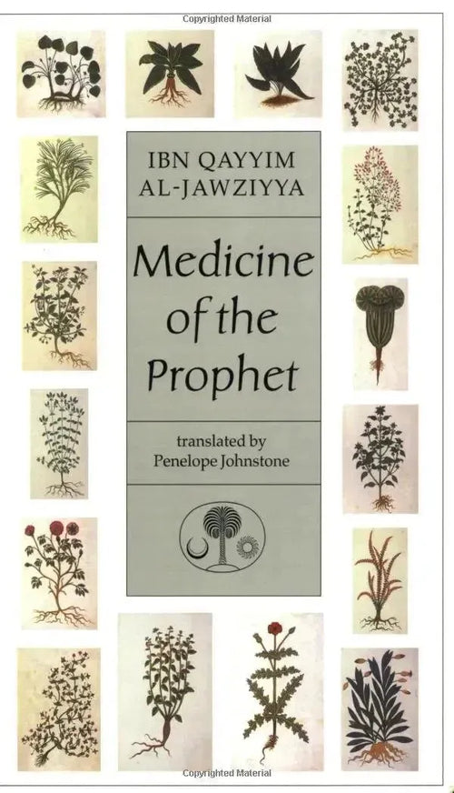Medicine of the Prophet by Ibn Qayyim al-Jawziyya book cover
