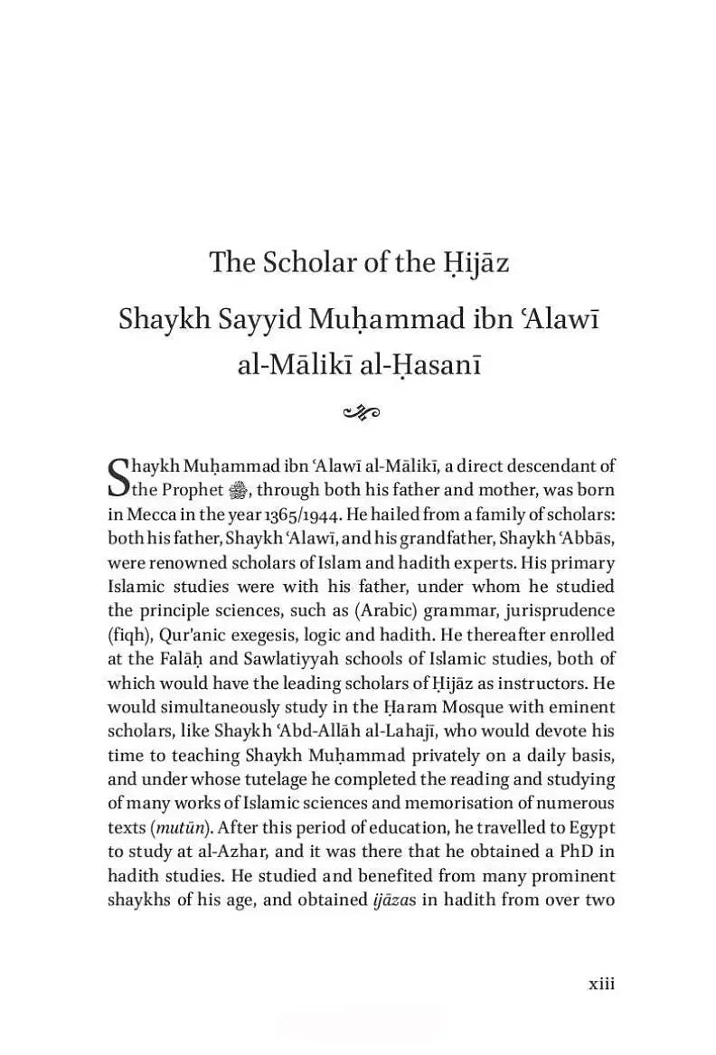 Muhammad The Best of Creation: A Glimpse of His Blessed Life (2nd Edition)