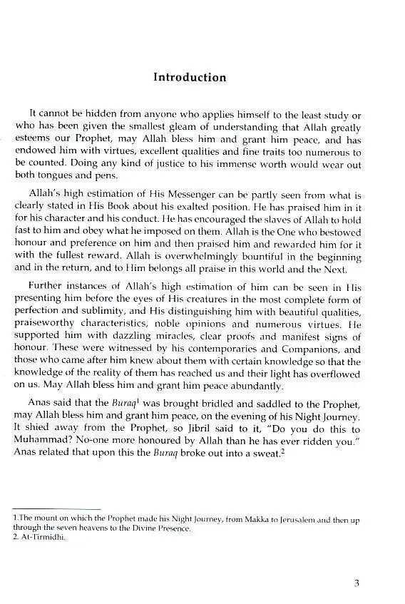 Muhammad: Messenger of Allah - Ash Shifa of Qadi Iyad (Hardback - Revised Edition) Madinah Press