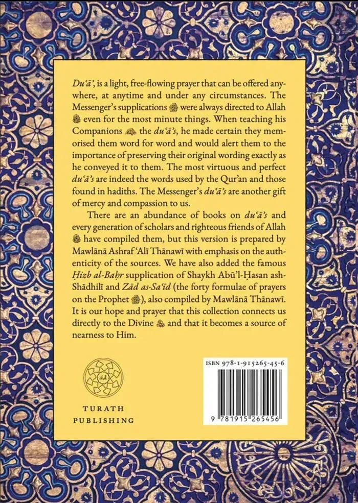 Munajat Maqbul (Accepted Whispers), Hizb al-Bahr (Litany of the Sea), & Zad al-Sa'id: Pocket Size (Arabic-English) by Ashraf Ali Thanwi book cover