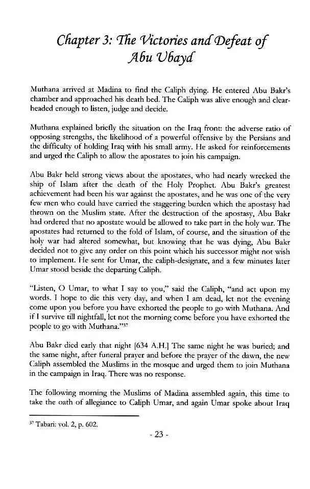 Muslim Conquest of Persia