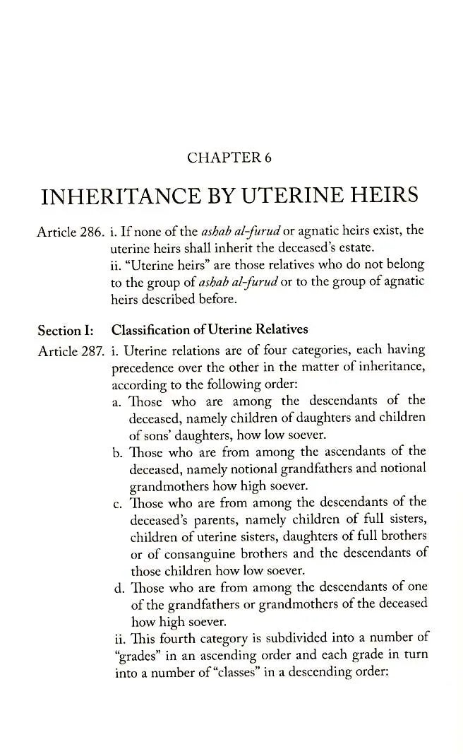 Muslim Personal Law Taha Publishers