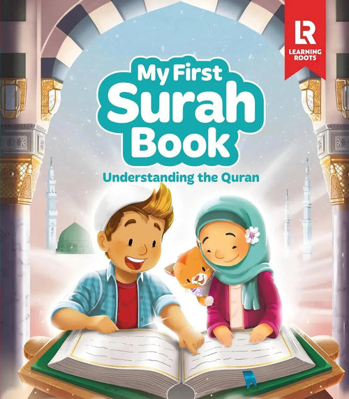 My First Surah Book: Understanding The Quran (Kiitab compatible) by Zaheer Khatri book cover