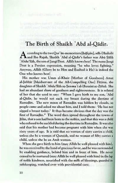 Necklaces of Gems (Qala'id al-Jawahir): A Biography of the Crown of the Saints Shaikh 'Abd Al-Qadir Jilani Al-Baz Publishing