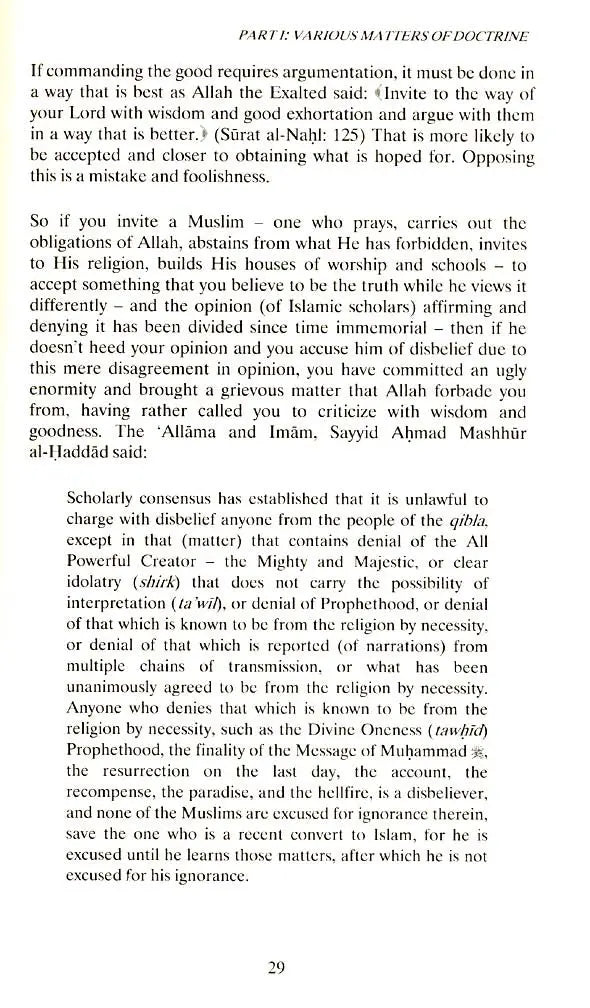 Notions That Must Be Corrected Sunni Publications