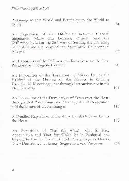 On The Elucidation of The Marvels of The Heart