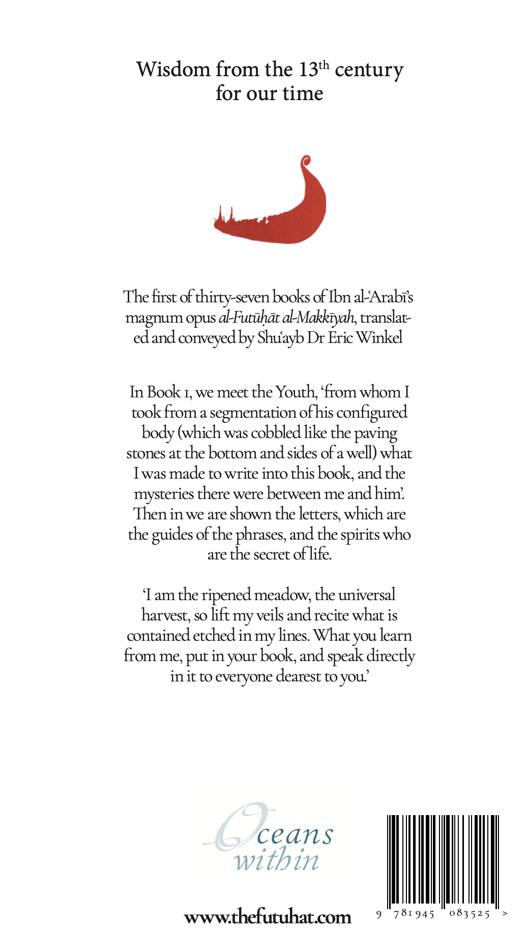 The Openings Revealed in Makkah: Volume 1 (Pocket Size Book)