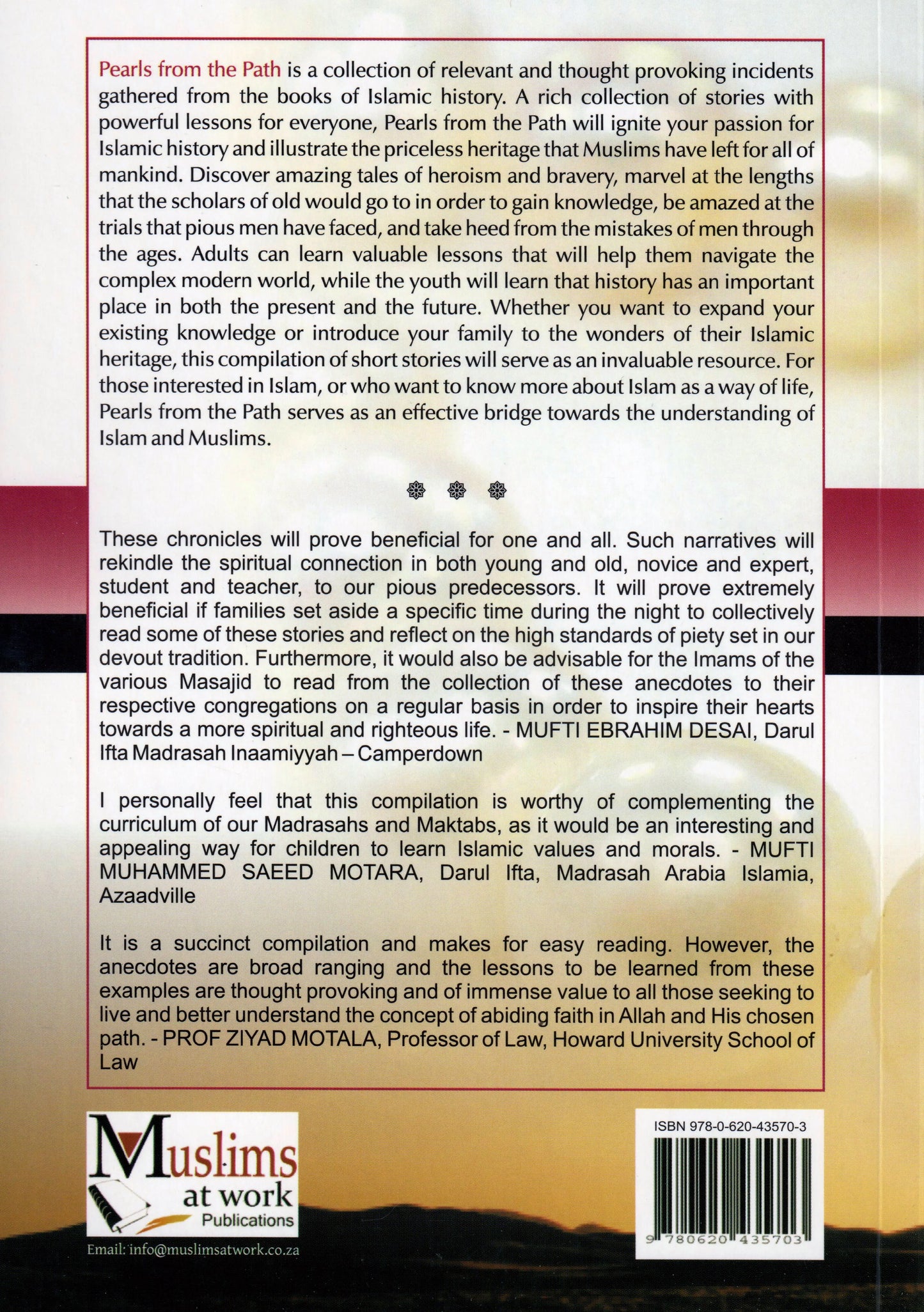 Pearls from the Path - Volume 1