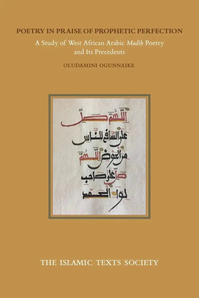 Poetry In Praise Of Prophetic Perfection