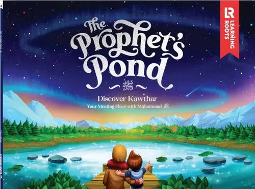 The Prophet's Pond by Zaheer Khatri book cover