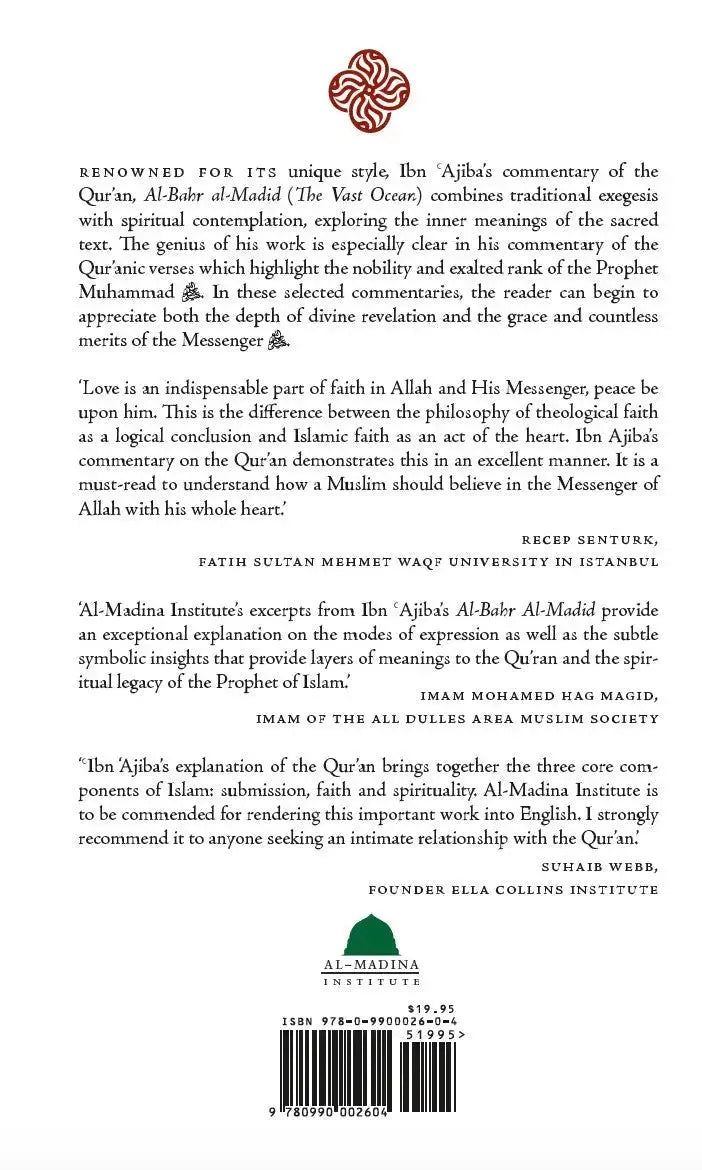 Prophetic Grace: The Quranic Merits of the Prophet Muhammad by Ahmad ibn Ajiba book cover