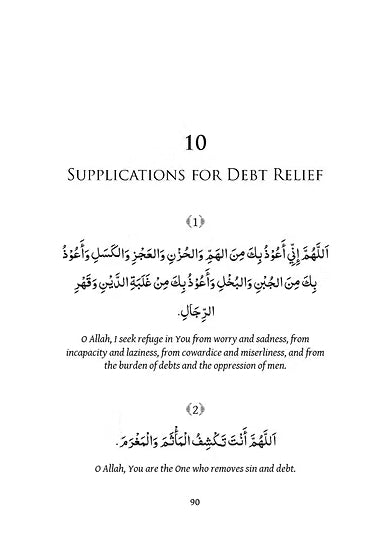 The Keys to Abundant Provisions: Practices and Prayers for Sustenance and Ease