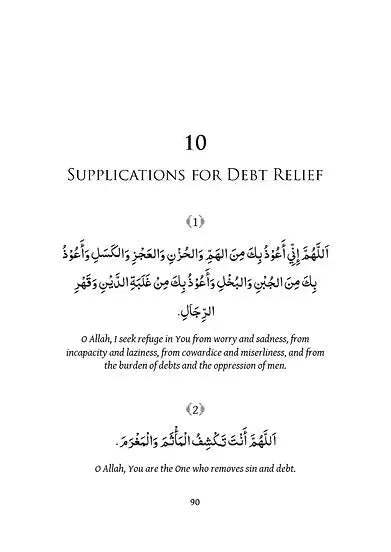 The Keys to Abundant Provisions: Practices and Prayers for Sustenance and Ease