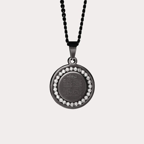 4 Qul Necklace book cover