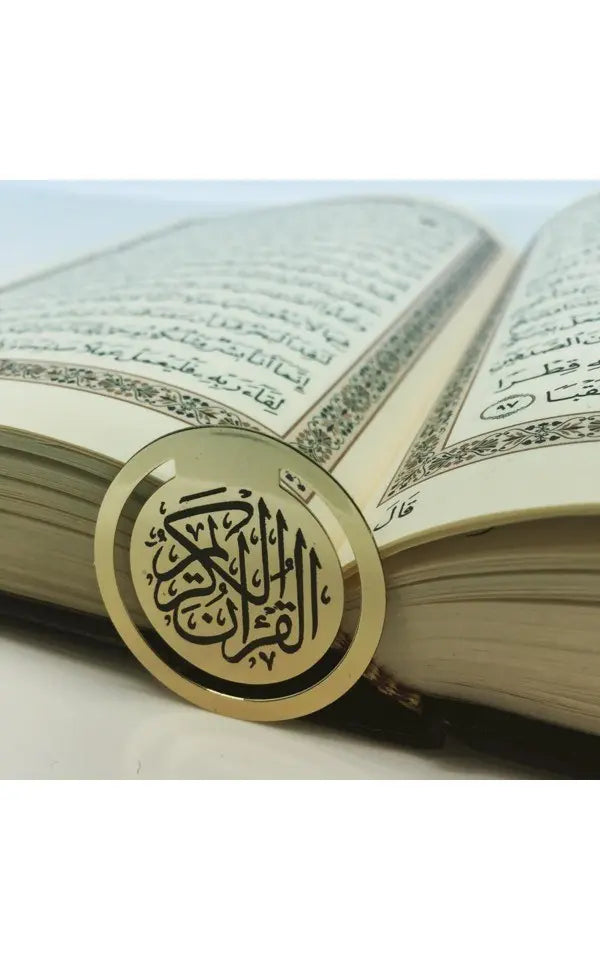 Quran Clip (Classic)
